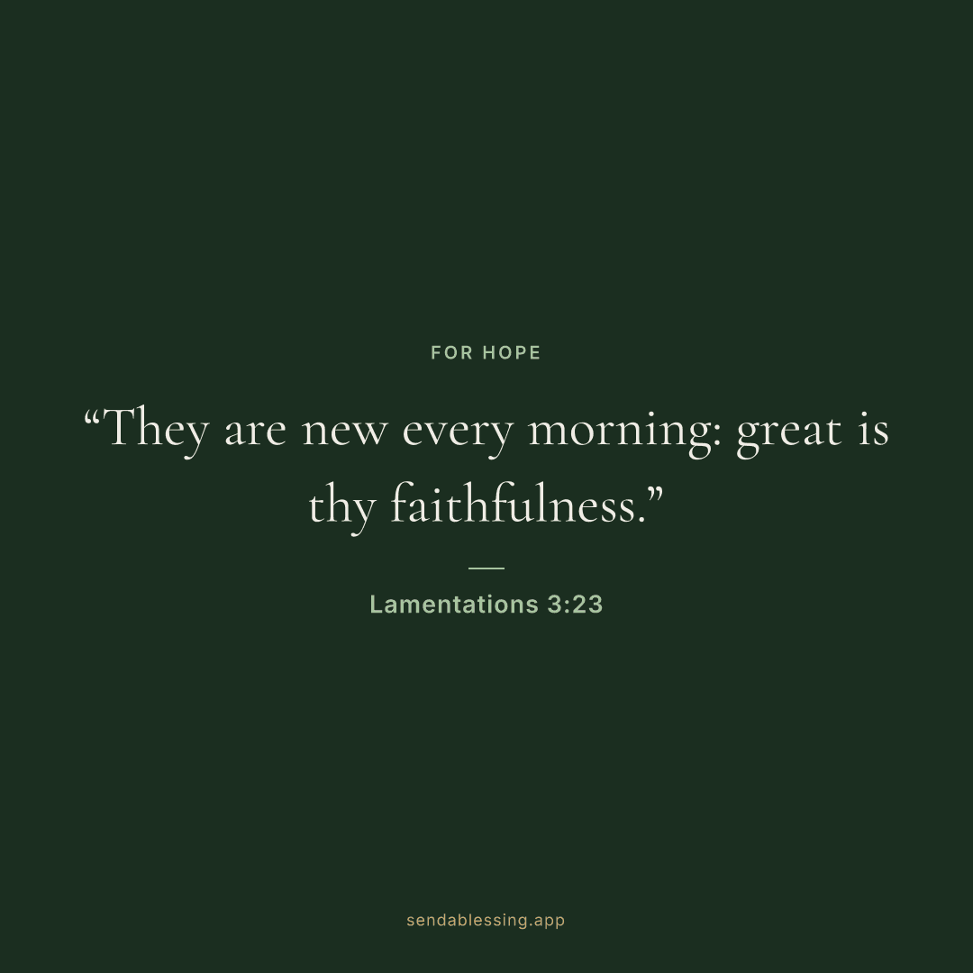 Lamentations 3:23